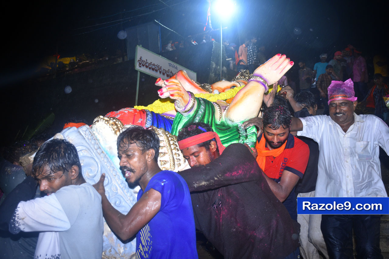 Razole Taluka Ganesh Nimajjanam